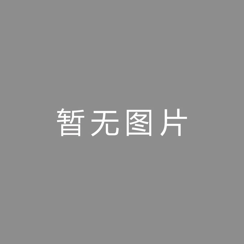 🏆视视视视卡瓦哈尔更新社媒：承受针灸疗法促进恢复